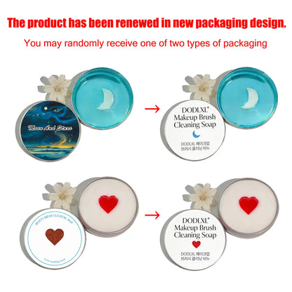 Makeup Brush Cleaning Soap with Silicone Pad 100g