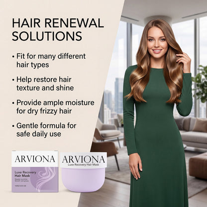 ARVIONA Luxe Recovery Hair Mask, 100G/3.53 OZ
